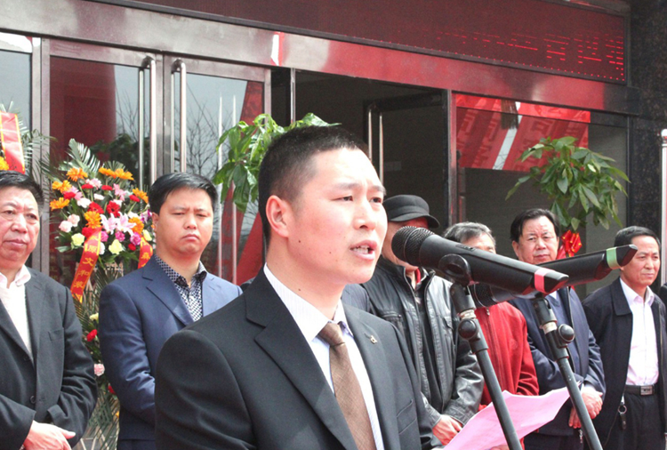 和顺郑州明宇照明工程有限公司搬迁典礼董事长讲话.png